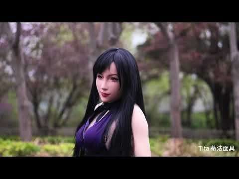 SecondFace by MoliFX | "The Tifa" Long black Hair For Big Heads