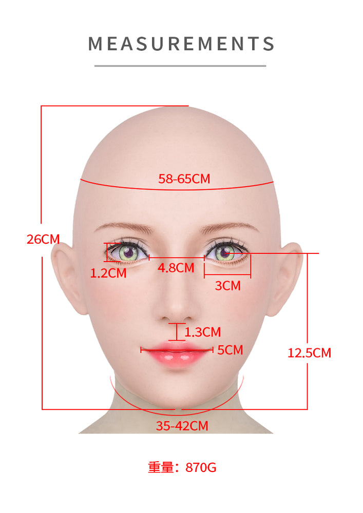 
                  
                    SecondFace | "The Aerith“ Silicone Female Mask Special Makeup F04A
                  
                